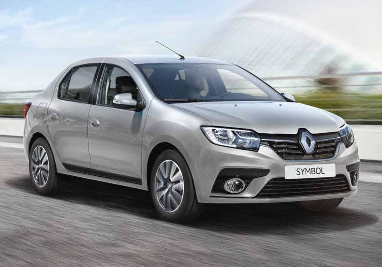 Akpınar Rent A Car